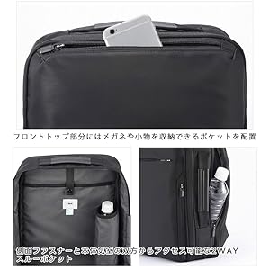 Amazon | [エースジーン] ガジェタブル-R 13.3インチPC収納可 A4